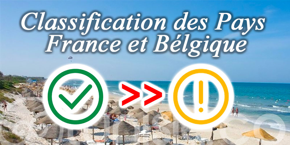 La France et la Belgique passent du Vert à l'Orange